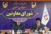بنیاد باید حالت بنیادی خود را حفظ کند/ هوشیاری در برابر عادی‌شدن منکرات یک وظیفه است