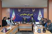 گسترش خدمات نوین به ایثارگران با بهره‌گیری از فناوری‌های توسعه یافته