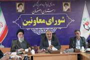 سرپرست بنیاد شهید اصفهان بر شفافیت و سرعت در خدمات‌رسانی تأکید کرد