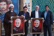 بزرگداشت شهیدان والامقام «شهید اشرفی اصفهانی» و «محمدرضا پورکیان» برگزار شد