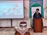 مراسم گرامیداشت سالروز بازگشت آزادگان سرافراز به میهن اسلامی