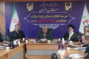 خادمیاران رضوی در کنار مسئولان، با خانواده شهدای مقاومت ملی دیدار می‌کنند/ تاکید بر ترویج فرهنگ ایثار و شهادت 