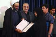 یادواره بزرگداشت شهید دانشجو معلم، محمدمهدی فدایی برگزار شد