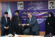 شهدا برگزیدگان الهی و الگوی تربیت نسل آینده هستند
