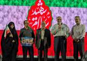 تجلیل از خانواده شهید «علیرضا محمدی» در پویش و پردیس «سلام شهید» اصفهان